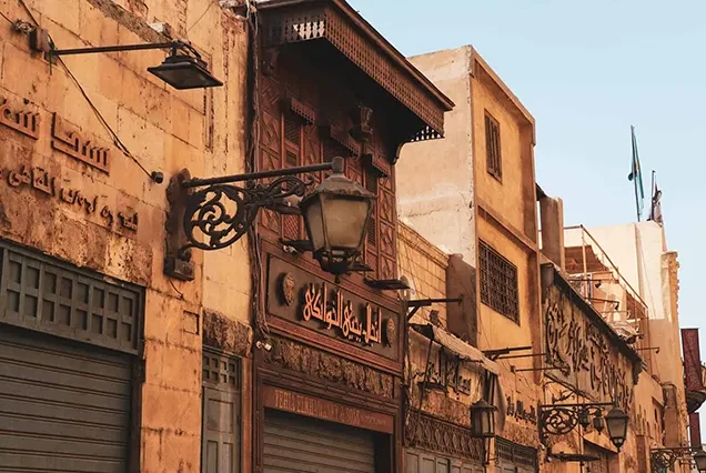 Voyage de noces premium de 10 jours en Égypte et sur le Nil