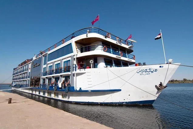 Croisière La Terrasse sur le Nil – 8 jours