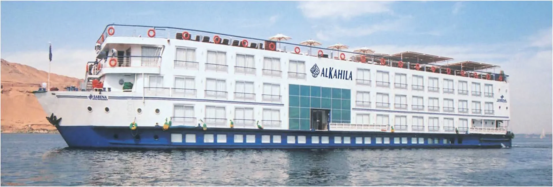 Al Kahila – croisière sur le Nil de 5 jours : Louxor–Assouan