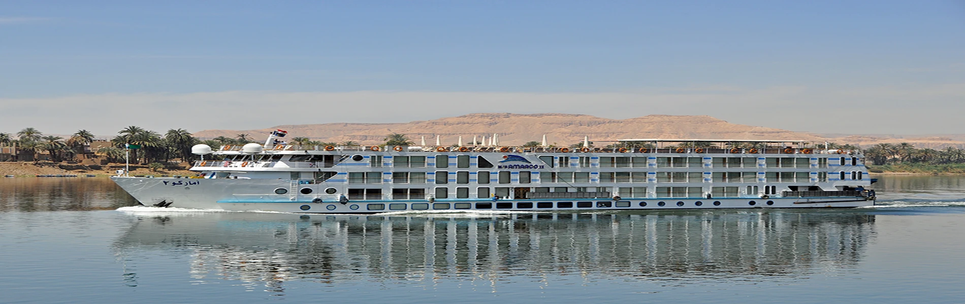 Amarco II – croisière sur le Nil de 8 jours au départ de Louxor, aller-retour via Assouan