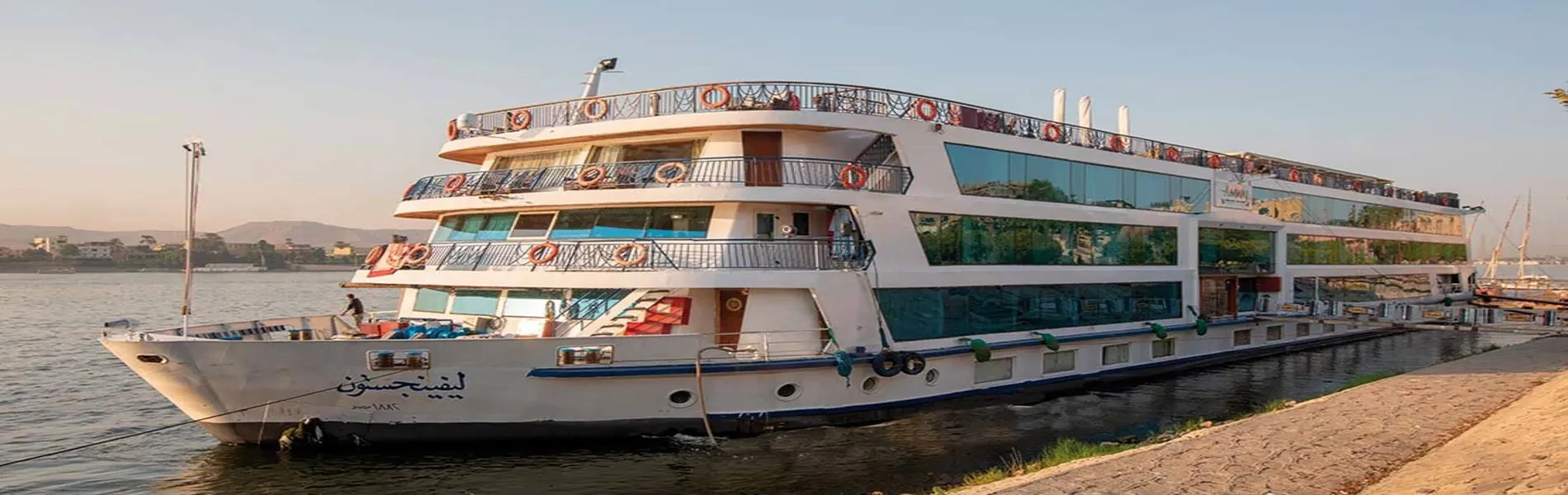 Amwaj Living Stone – croisière sur le Nil de 4 jours : Assouan–Louxor