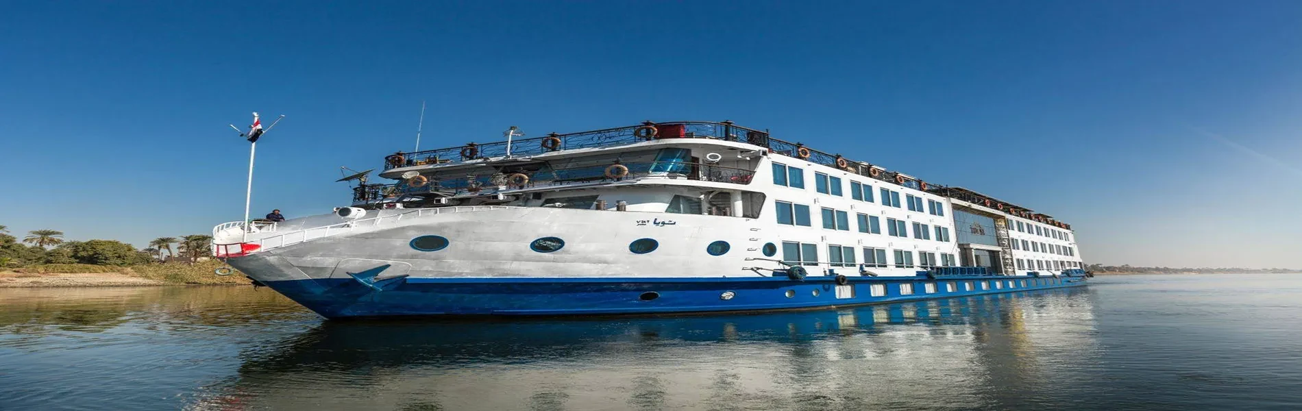 Blue Shadow III – croisière sur le Nil de 4 jours : Assouan–Louxor