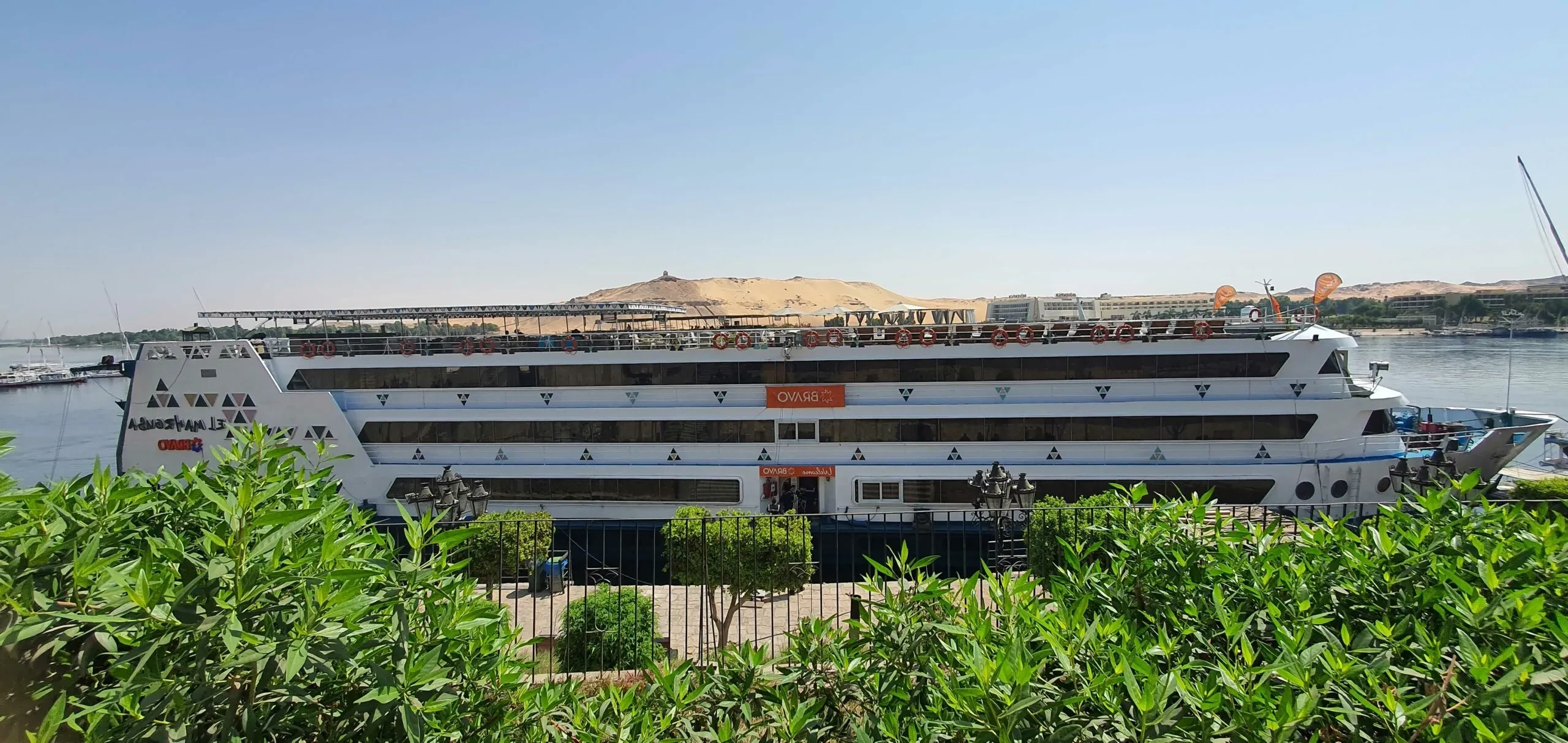 El Mahrousa – croisière sur le Nil de 5 jours : Louxor–Assouan