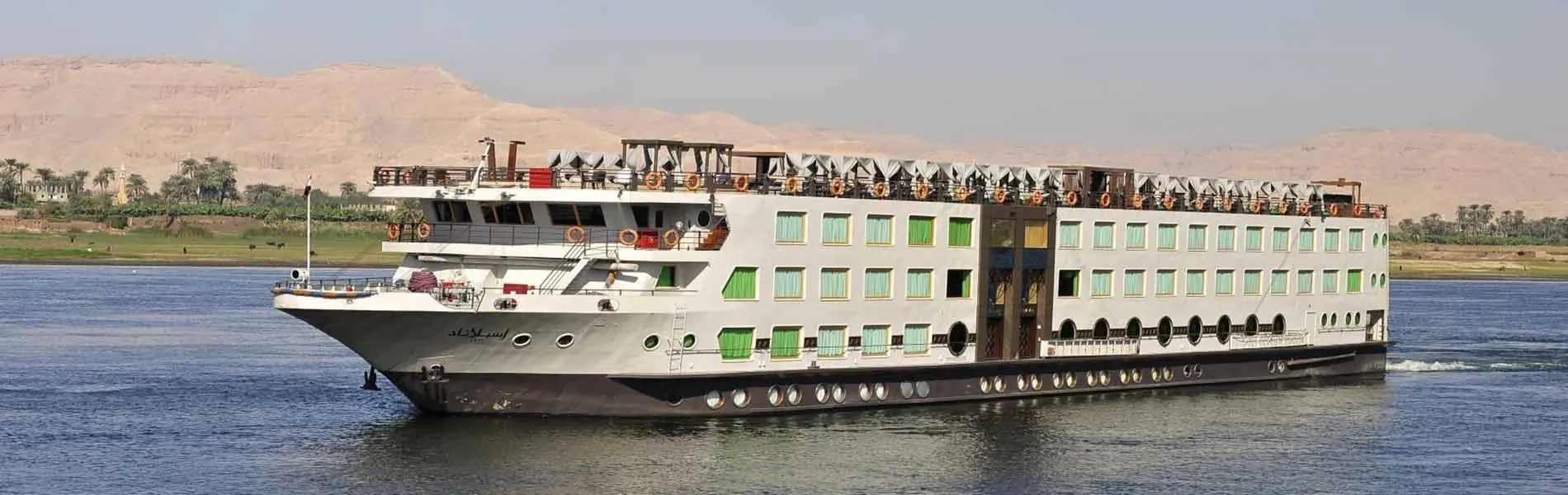 Esplanade – croisière sur le Nil de 8 jours au départ de Louxor, aller-retour via Assouan