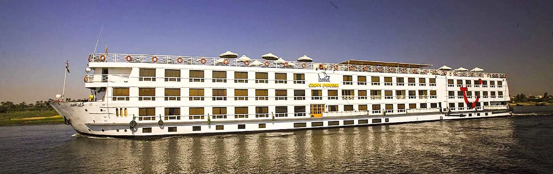 Iberotel Crown Emperor – croisière sur le Nil de 5 jours : Louxor–Assouan