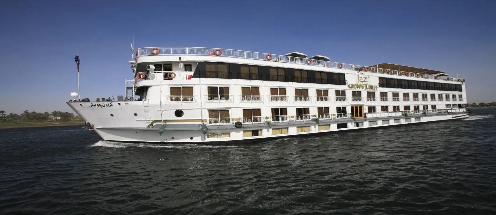 Jaz Crown Jubilee – croisière sur le Nil de 5 jours : Louxor–Assouan
