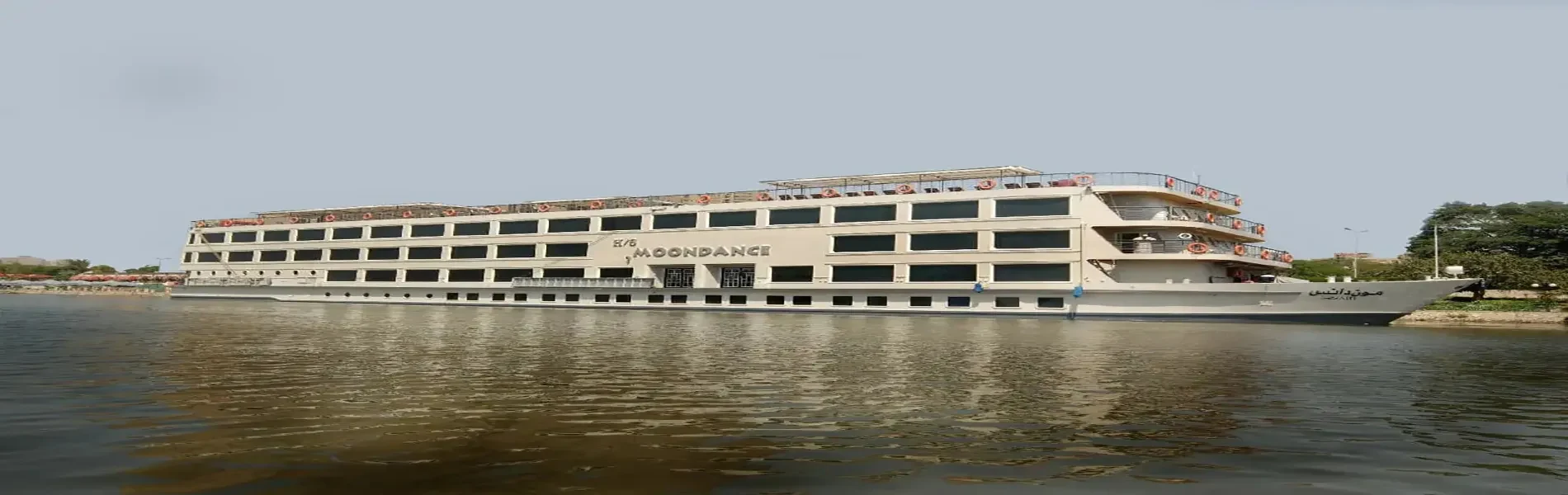 Moon Dance – croisière sur le Nil de 8 jours au départ de Louxor, aller-retour via Assouan
