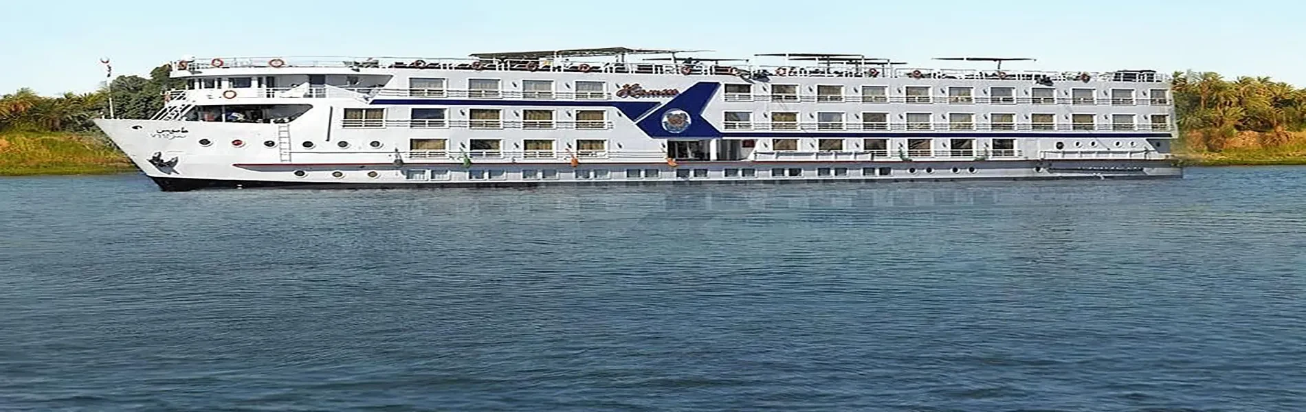 Movenpick Hamees – croisière sur le Nil de 4 jours : Assouan–Louxor
