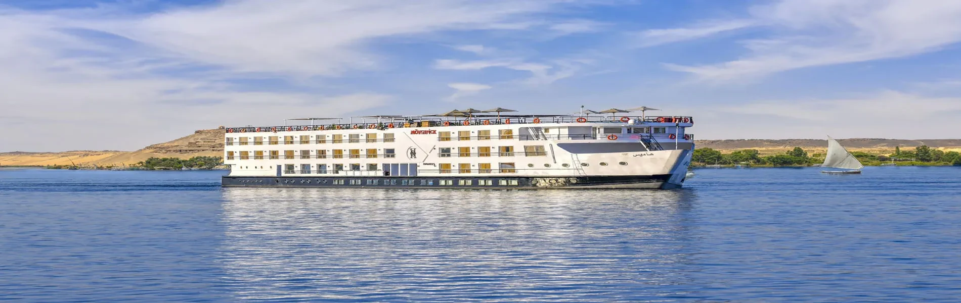 Movenpick Hamees – croisière sur le Nil de 8 jours : Louxor et Assouan