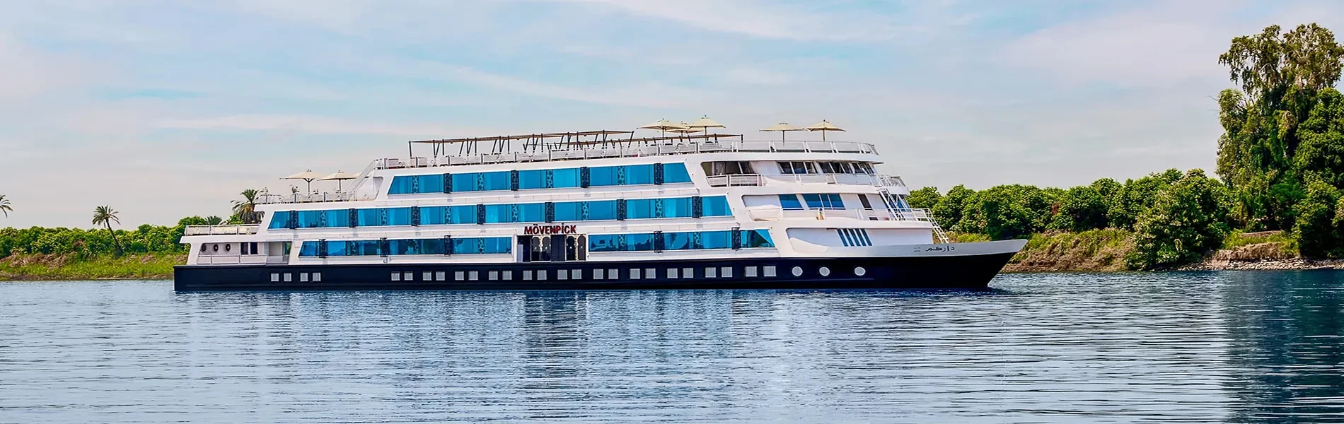 Mövenpick MS Darakum – croisière sur le Nil de 5 jours : Louxor–Assouan