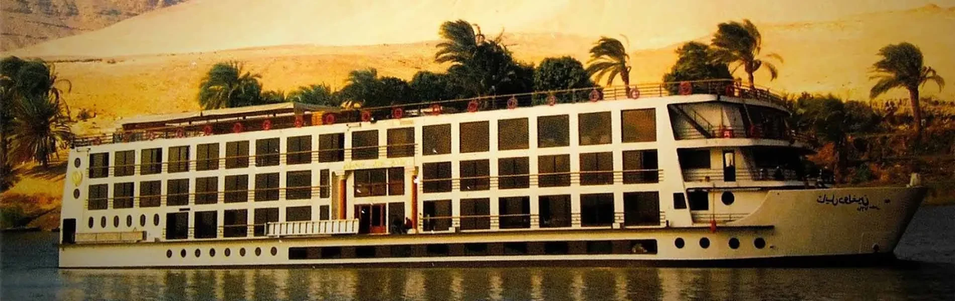 Nile Dolphin – croisière sur le Nil de 8 jours au départ de Louxor, aller-retour via Assouan