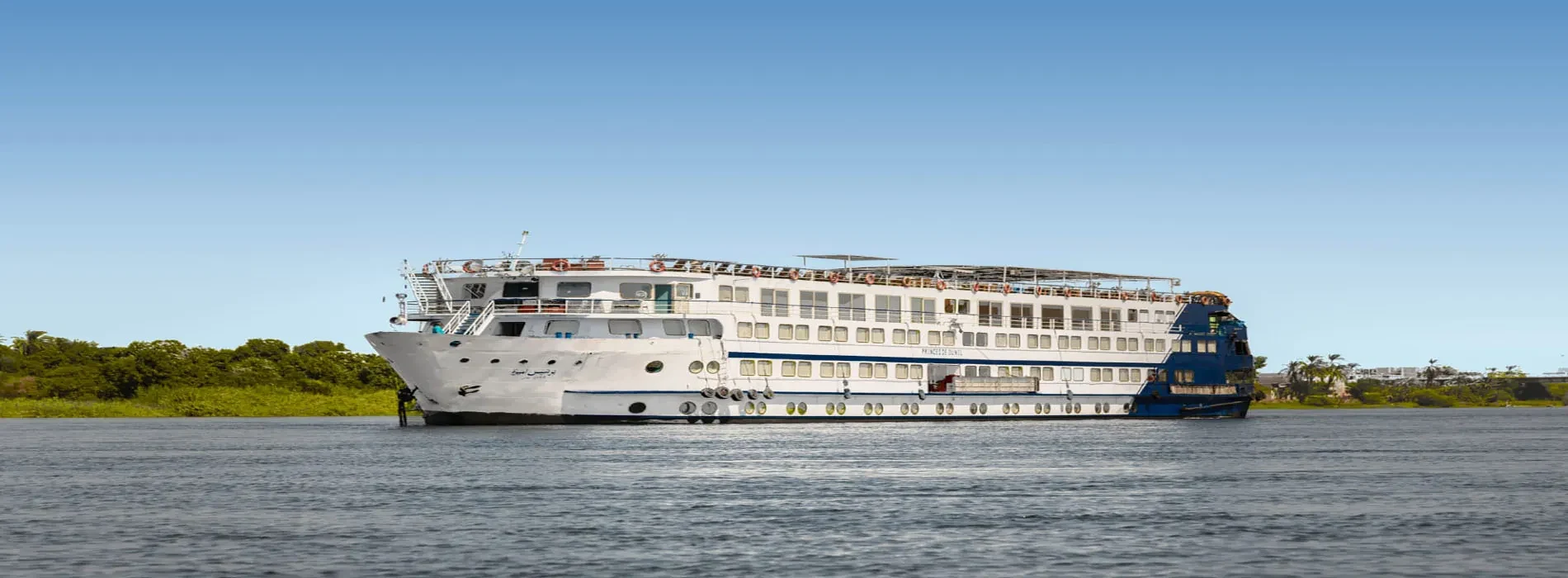 Princess Amira – croisière sur le Nil de 5 jours : Louxor–Assouan