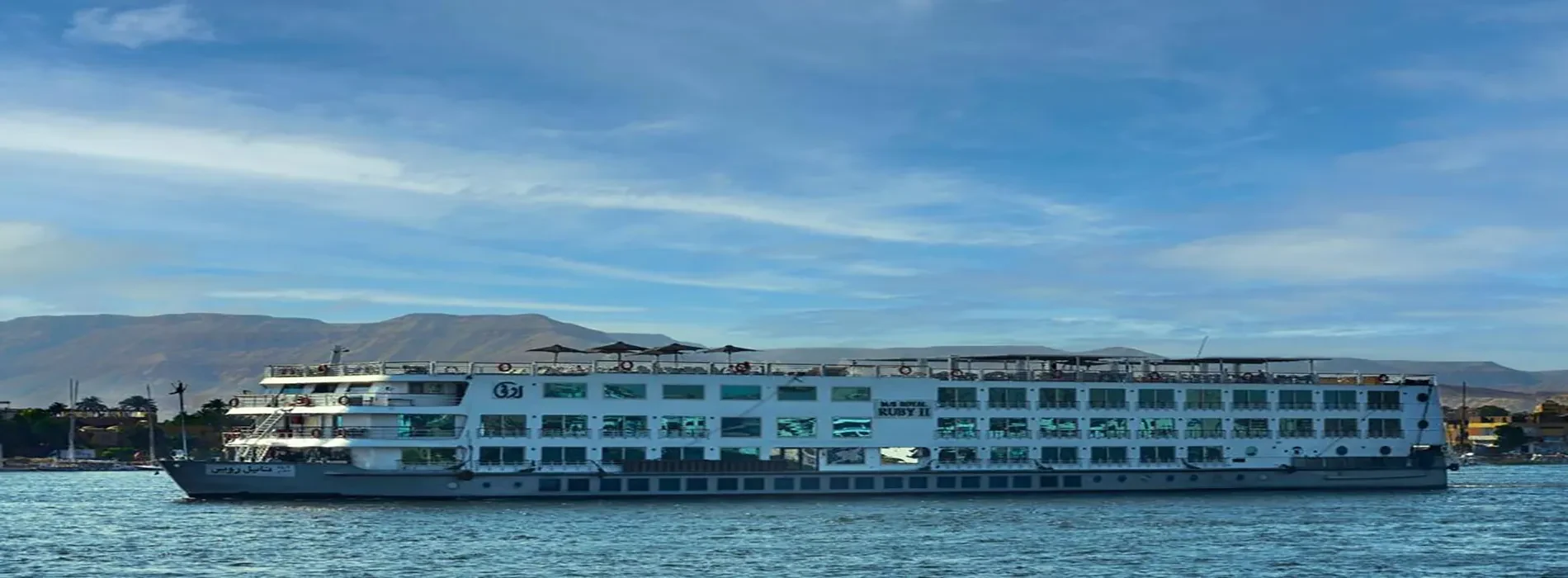 Royal Ruby II – croisière sur le Nil de 5 jours : Louxor–Assouan