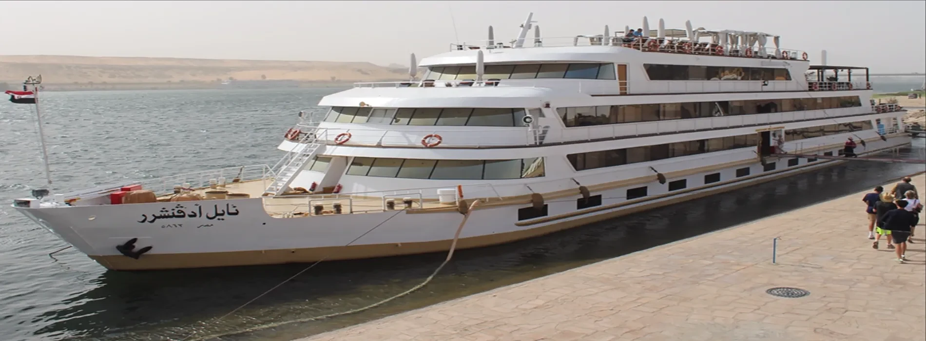 Sanctuary Nile Adventurer – croisière sur le Nil de 5 jours : Louxor–Assouan