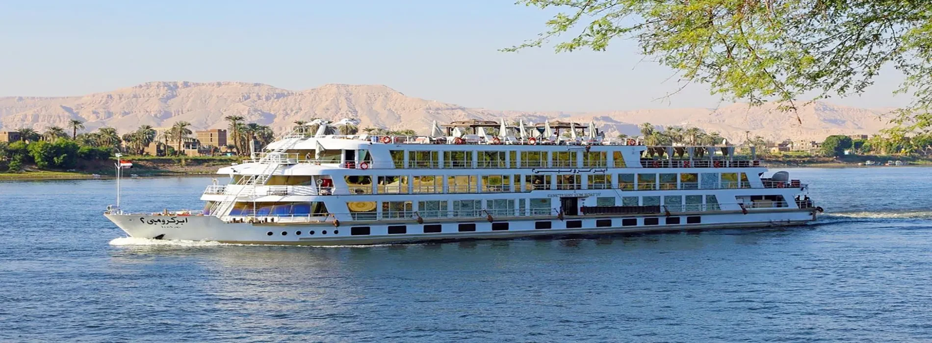 Sanctuary Sun Boat IV – croisière sur le Nil de 5 jours : Louxor–Assouan