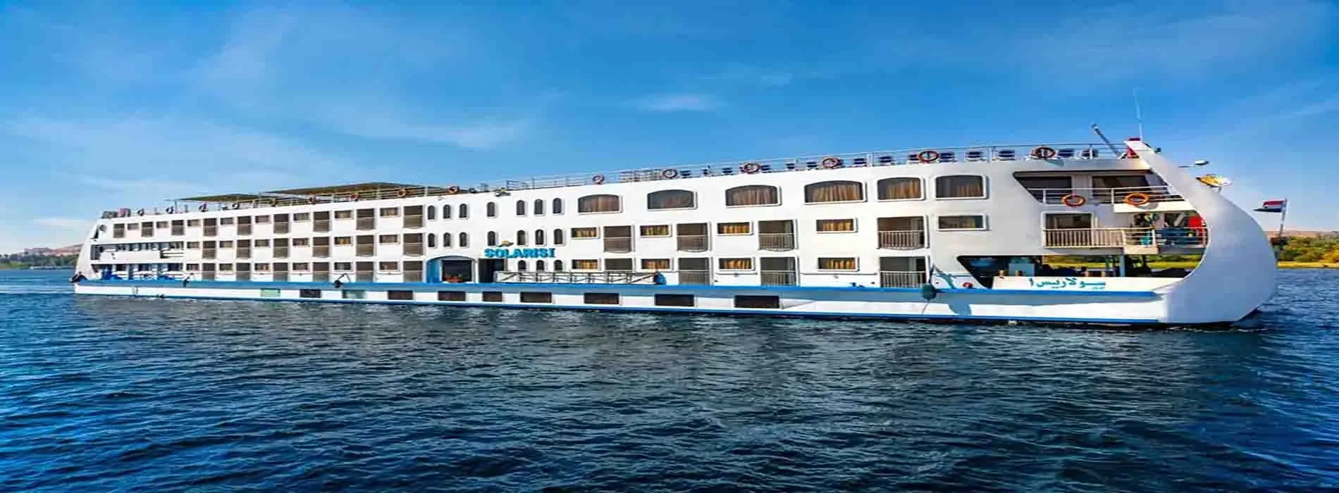 Solaris II – croisière sur le Nil de 4 jours : Assouan–Louxor