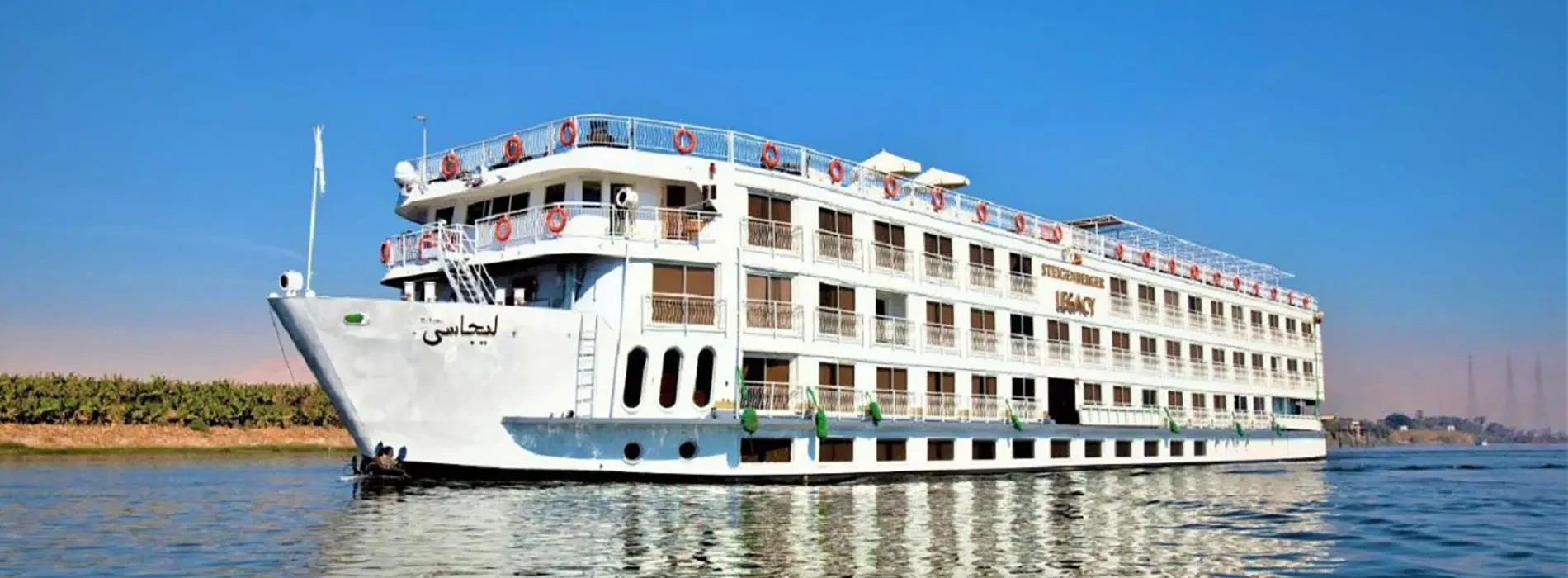 Steigenberger Legacy – croisière sur le Nil de 8 jours : Louxor et Assouan