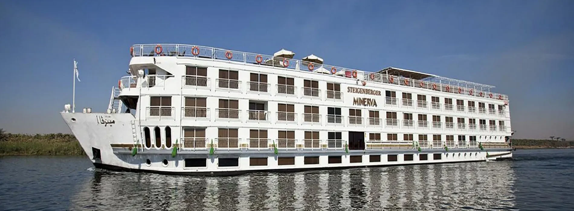 Steigenberger Minerva – croisière sur le Nil de 5 jours : Louxor–Assouan