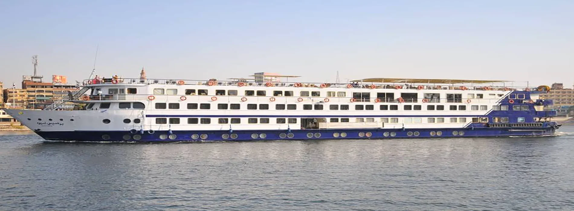 Croisière Princess Amira sur le Nil – 8 jours de Louxor à Assouan