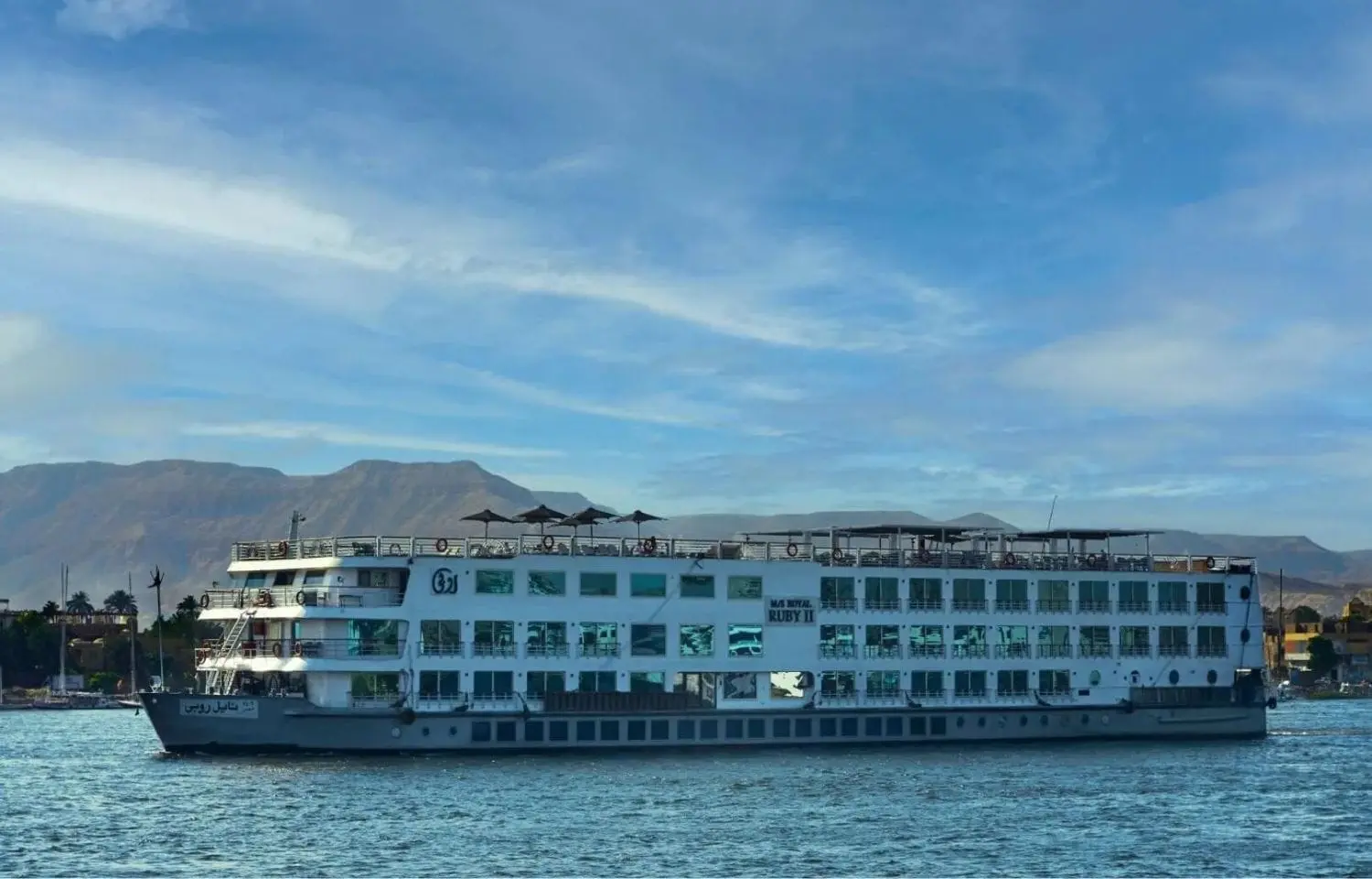 Royal Ruby II – croisière sur le Nil de 4 jours : Assouan–Louxor