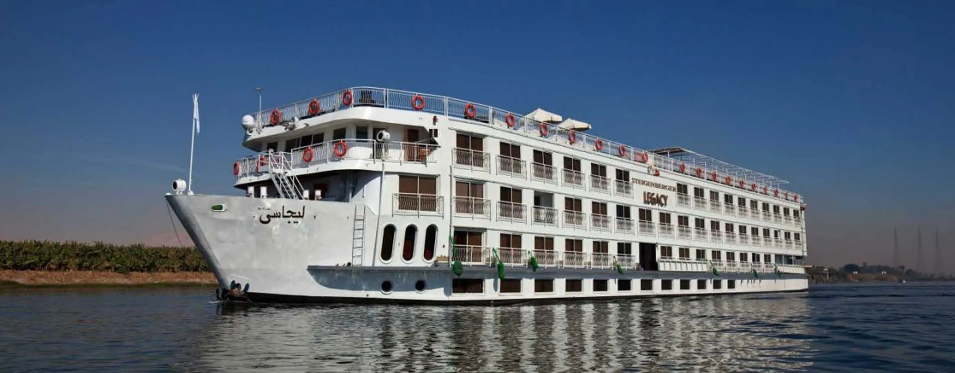 Steigenberger Legacy – croisière sur le Nil de 5 jours : Louxor–Assouan